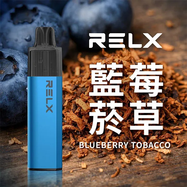 悅刻一次性/拋棄式8000口 藍莓菸草