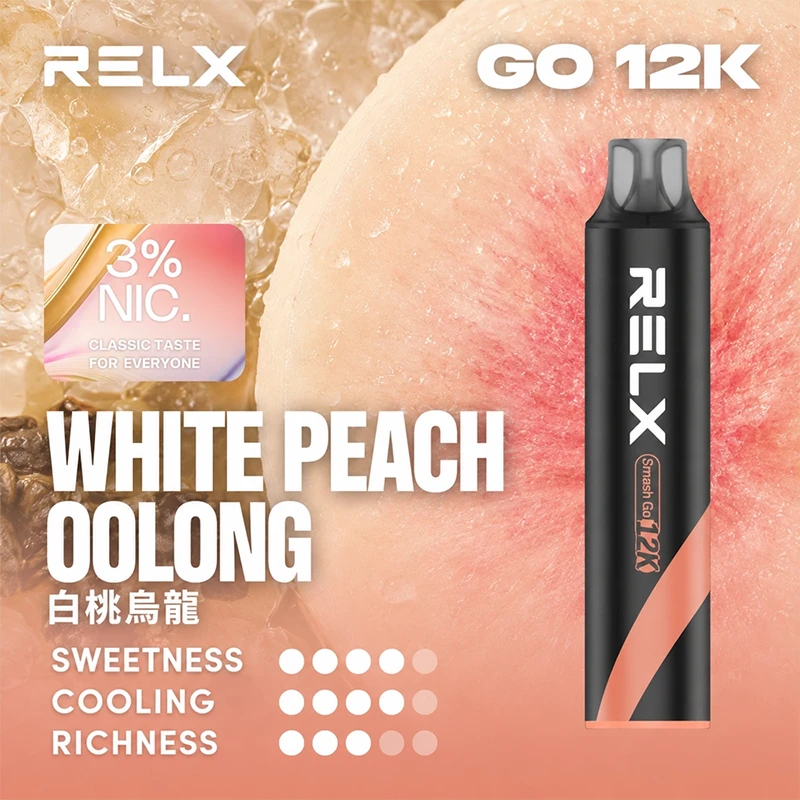 悅刻一次性 12000 口 白桃烏龍