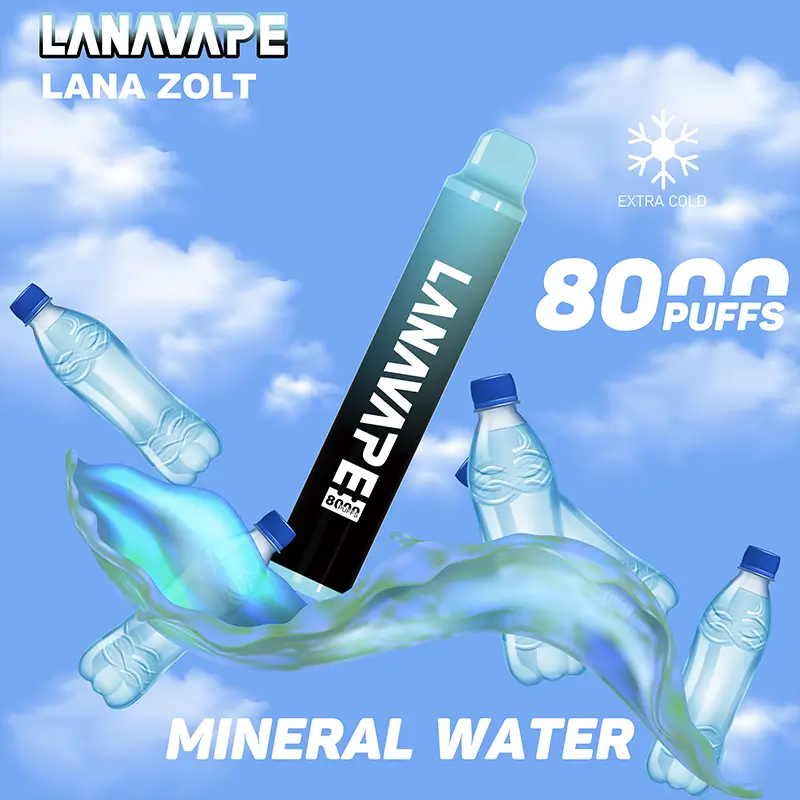 拉娜拋棄式/一次性8000口 礦泉水