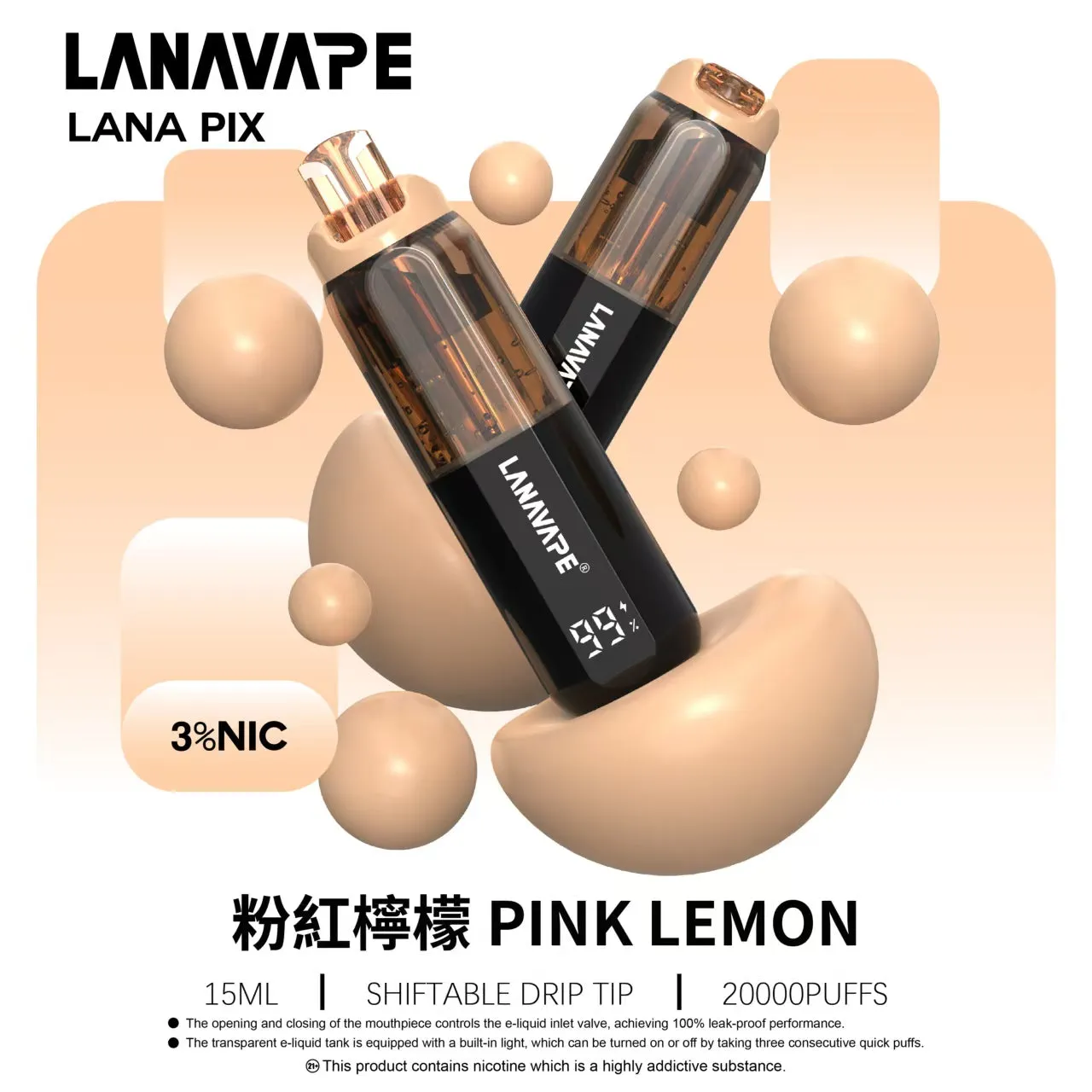 拉娜一次性/拋棄式電子煙 20000 口 粉紅檸檬