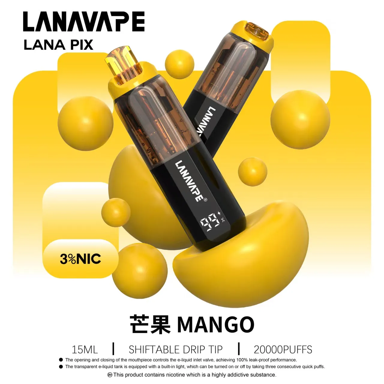 拉娜一次性/拋棄式電子煙 20000 口 芒果