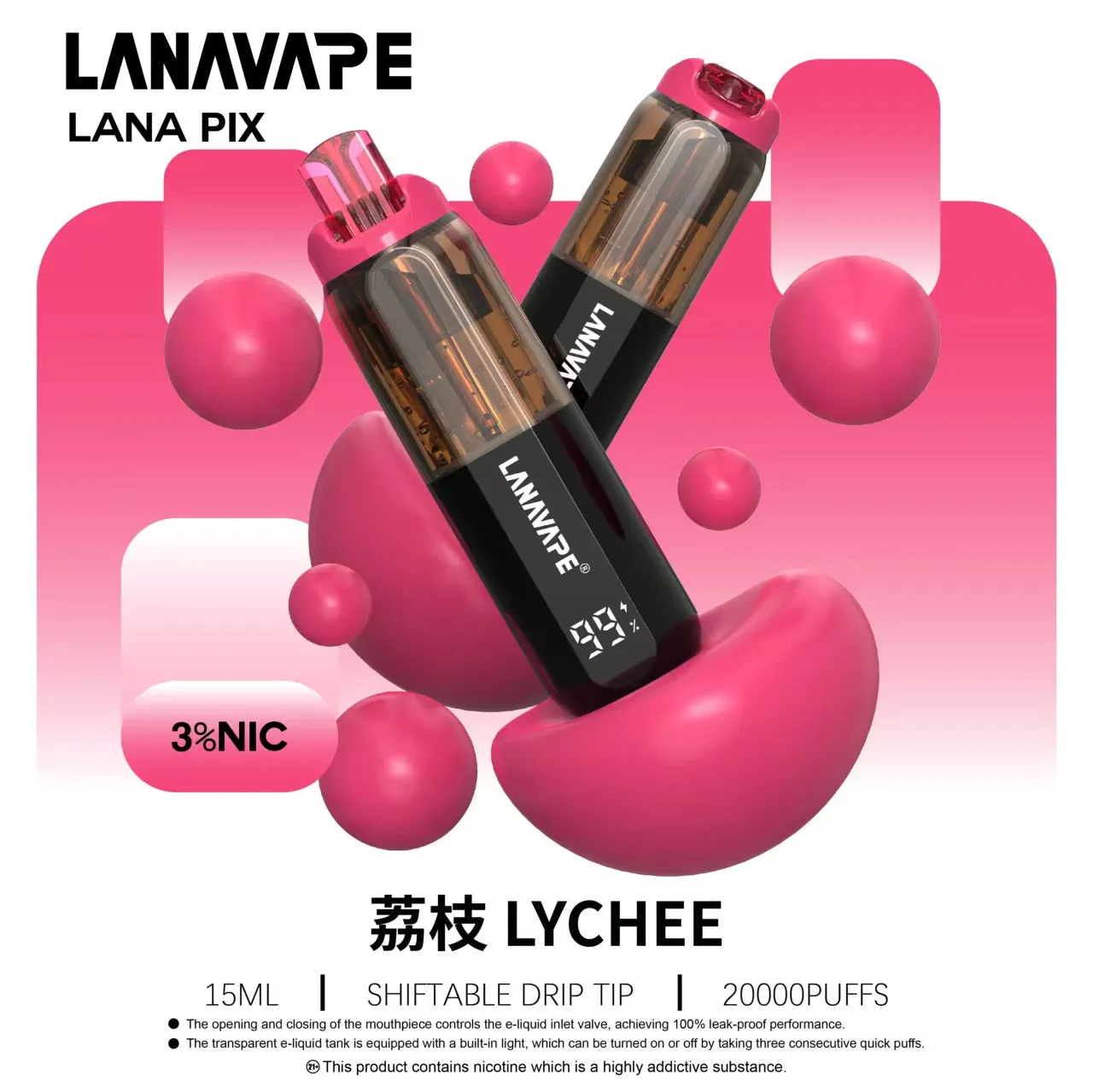 拉娜一次性/拋棄式電子煙 20000 口 荔枝