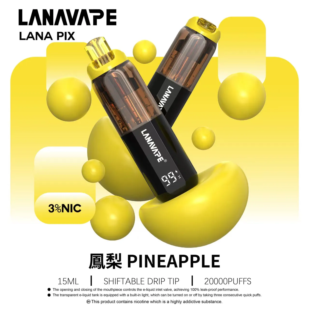 拉娜一次性/拋棄式電子煙 20000 口 鳳梨