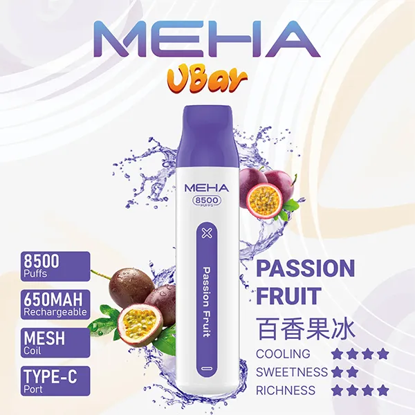 魅嗨拋棄式8500口 百香果冰
