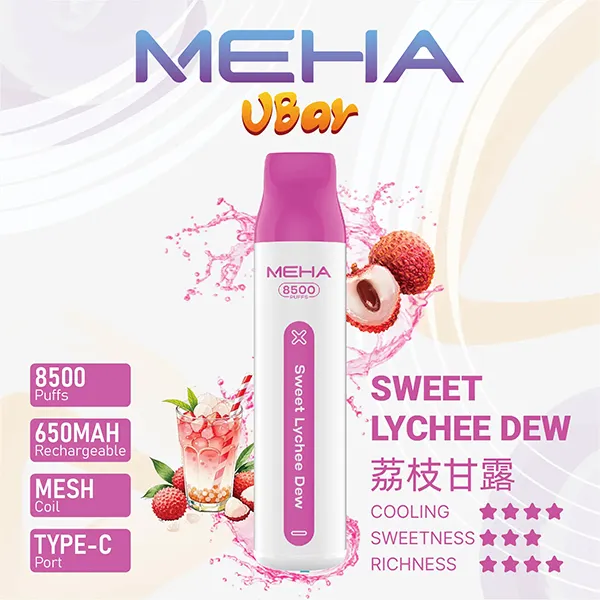 魅嗨拋棄式8500口 荔枝甘露